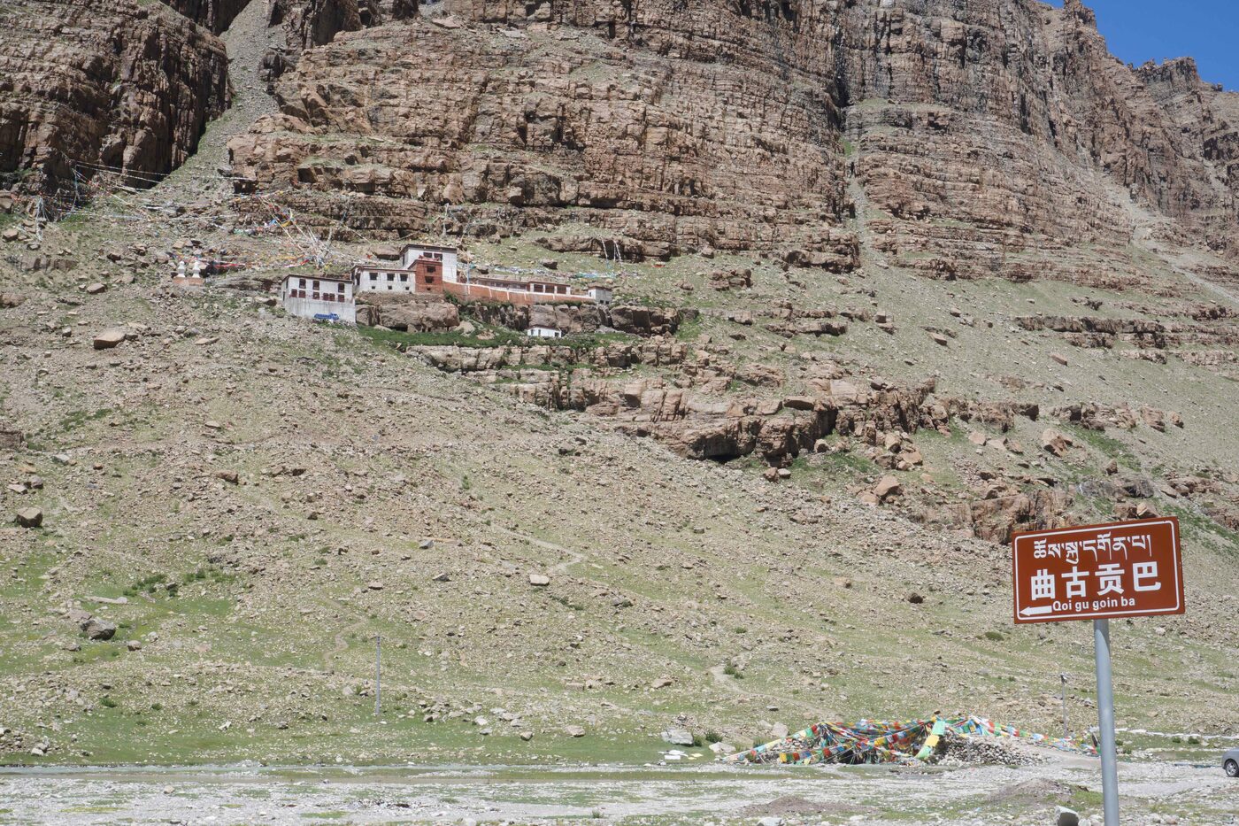 Darchen – Yamadwar – Diraphuk