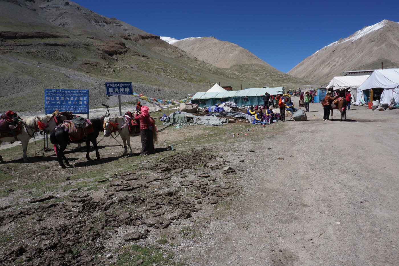 Darchen – Yamadwar – Diraphuk