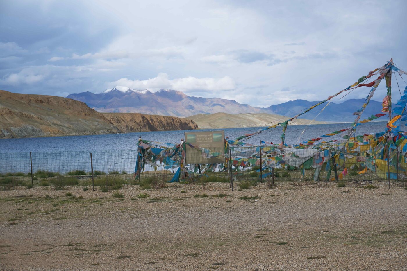 Prayer flags at Manasarovar